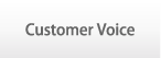 Customer Voice